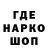 КЕТАМИН VHQ blednayamol _