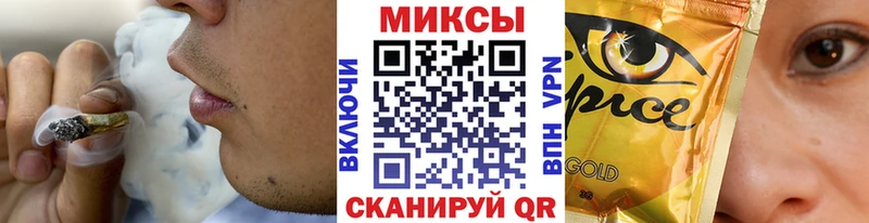 Бутират буратино  Алдан 