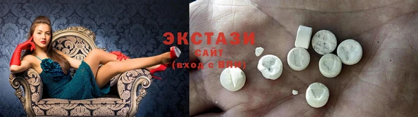 кокаин колумбия Алексин