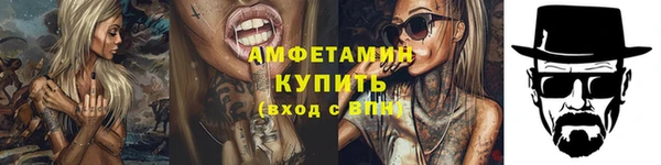 кокаин колумбия Алексин