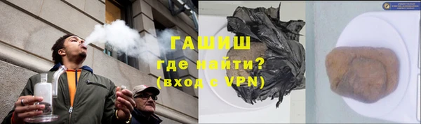 крисы Арсеньев