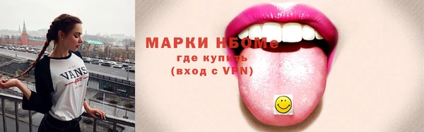 кокаин колумбия Алексин