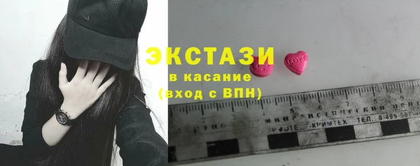 кокаин колумбия Алексин
