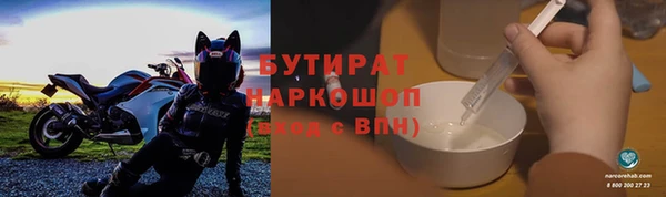 шишки Алексеевка