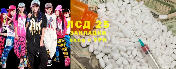шишки Алексеевка