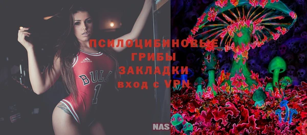 кокаин колумбия Алексин