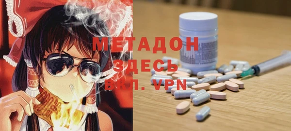 шишки Алексеевка